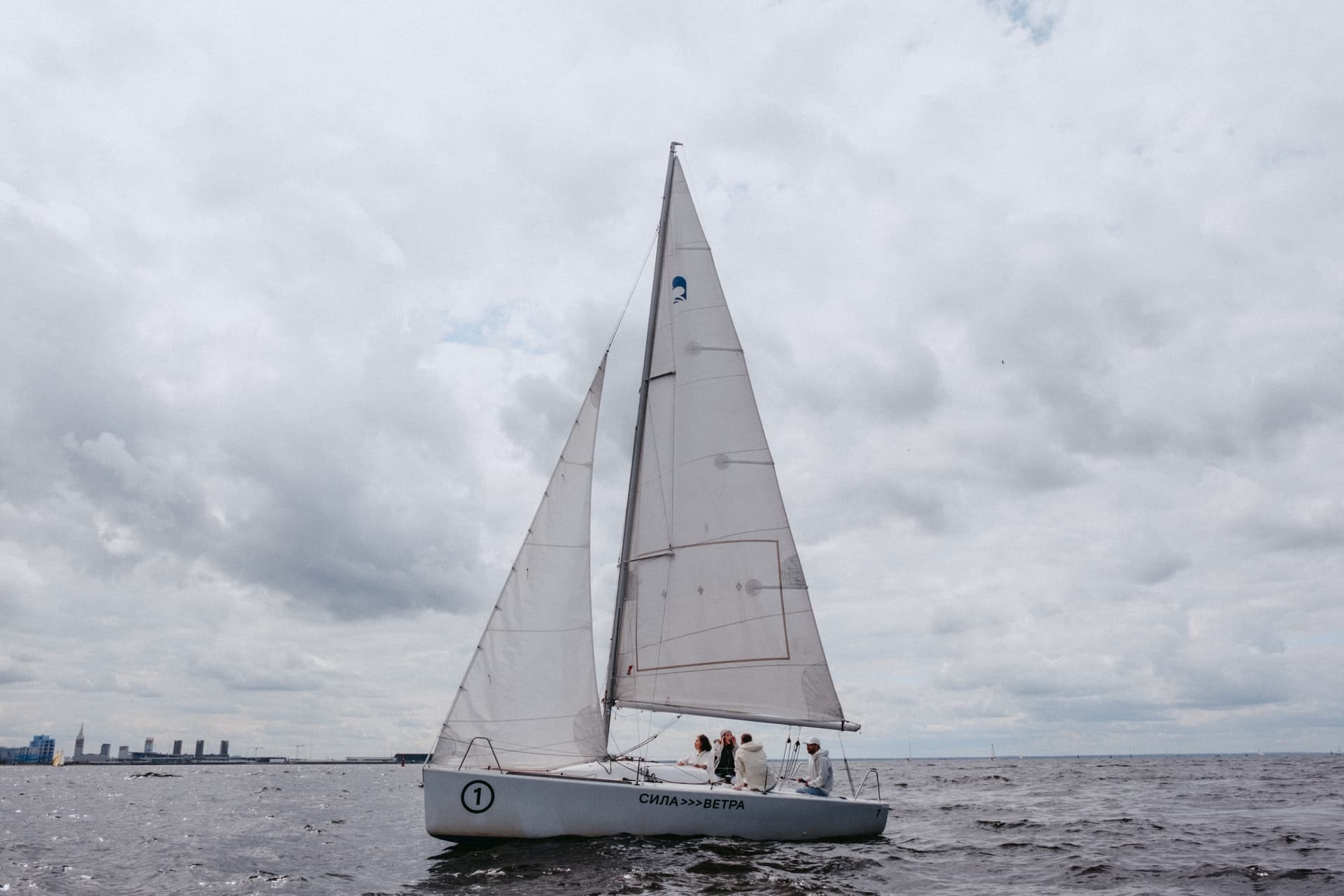 Boating Rules