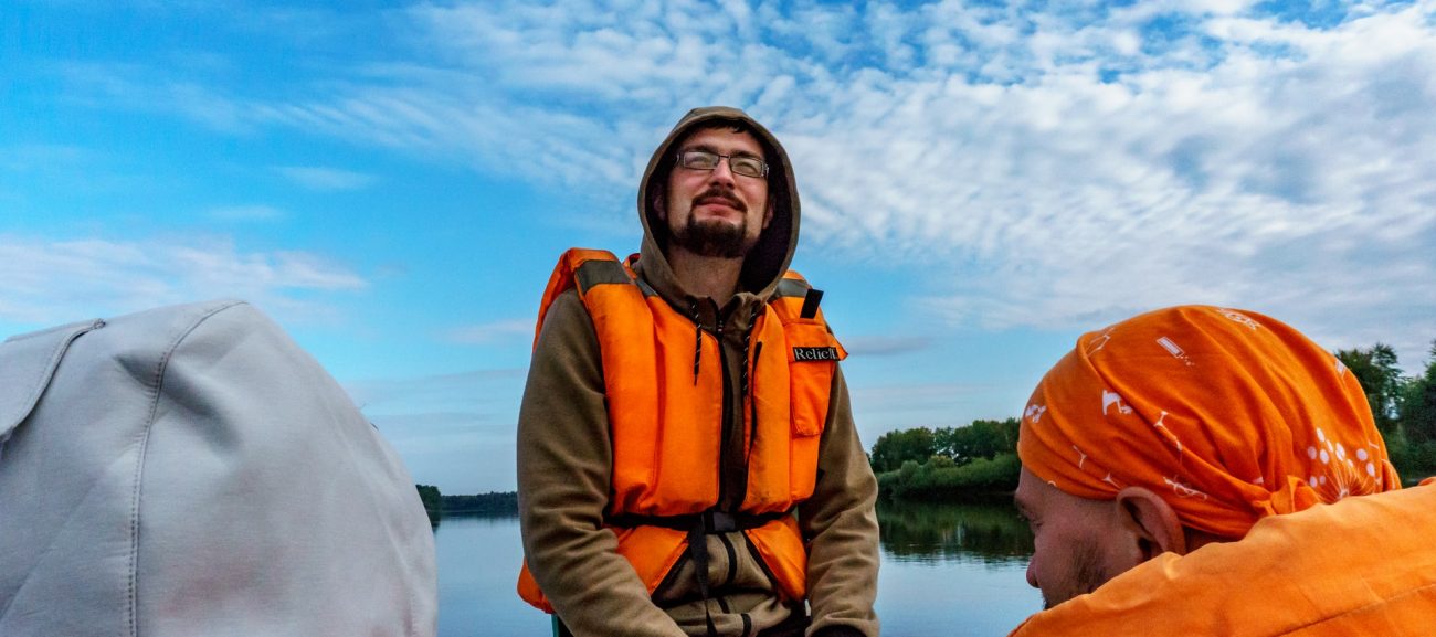 Life Jacket Types