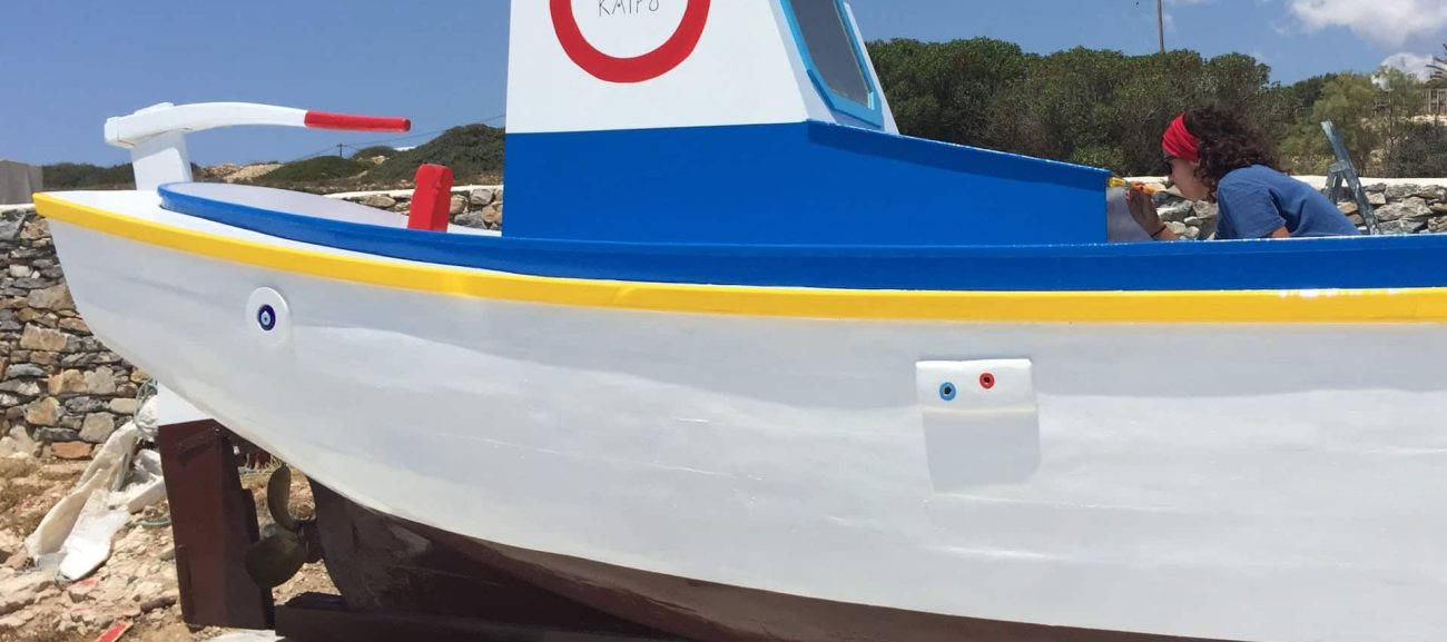 Paint My Boat